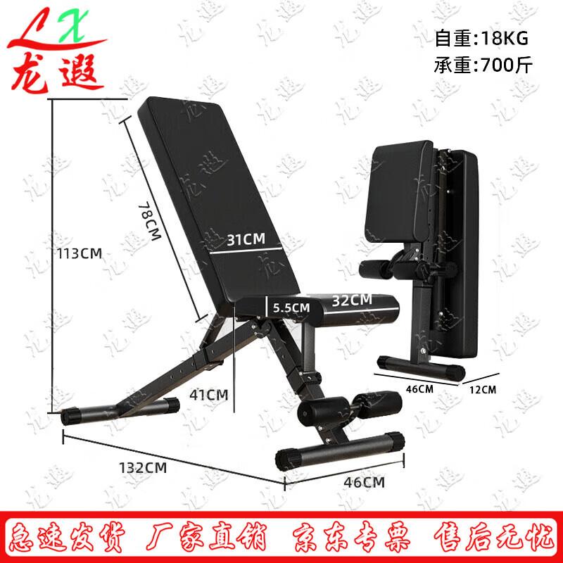 DragonXia Squat & Barbell Rack