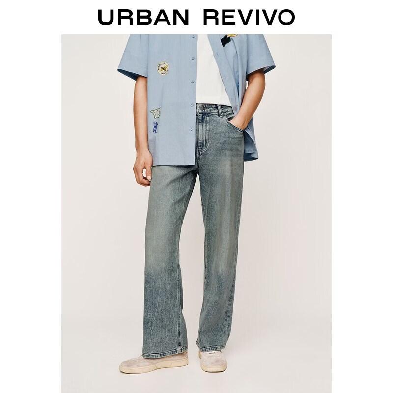 UR2026 Men s Distressed Wide-Leg Jeans 32