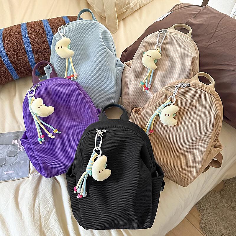 Walk Through Time Casual Backpack