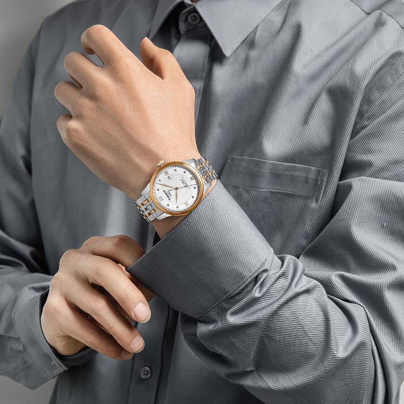 Tissot Men's Le Locle Collection Watch T006.407.22.036.01