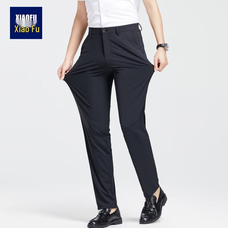 

Men s 2025 Autumn Elastic Waist Straight-Leg Casual Pants 36