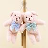 Bear Plush Lovely Toy Keychain Adorable Cartoon Bag Charm Doll Soft