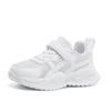 Kids' White Leather Sneakers: Casual, Solid Color, Campus Running Shoes In Stock for Middle and Big Kids