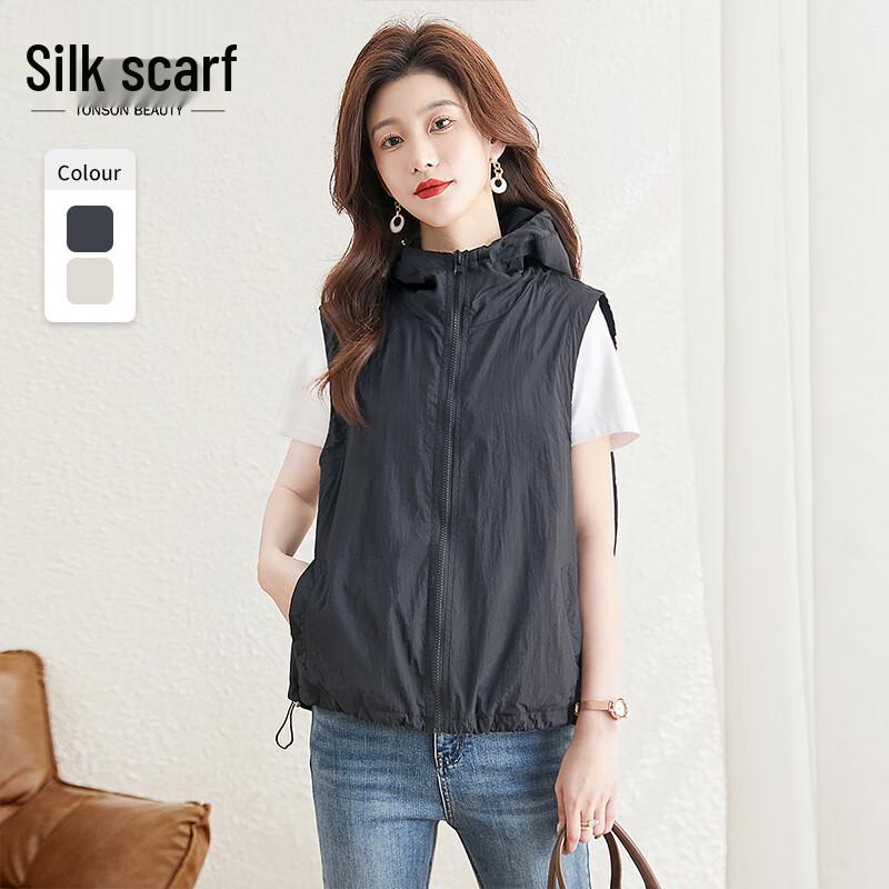 

Women s Hooded Zipper Vest S