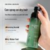 Lan Xi Volumizing Water Gel Spray for Styling & Refreshing Hair
