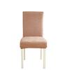 Thickened Chair Cover Elastic Chair Protective Case Soft Living Room Chair Cover  Decorative