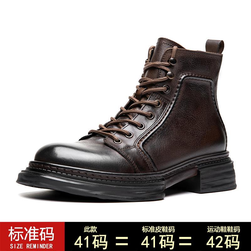 

Ботинки Martin в стиле ретро на платформе, мужские кожаные туфли с высоким берцем на молнии, короткие британские ботинки из коровьей кожи, мужские мотоциклетные ботинки ручной работы 43 темно-коричневого