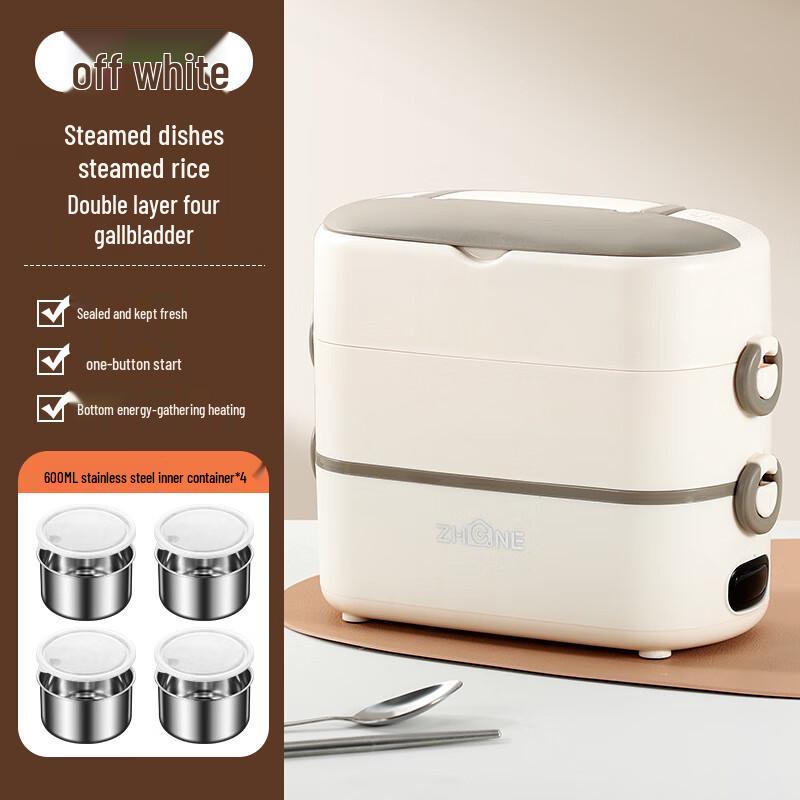 Yuedisi Portable Electric Heated Lunch Box