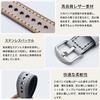 [TON CHARME] Compatible Watch Band, Genuine Leather Replacement Strap, 384041424445mm, Compatible with Series 10 9 8 7 SE 6 5 4 3 2 1 (Coffee, for