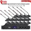 HuiDu QH-660 Professional Wired Conference Microphone System (CN Version)