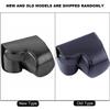 PU Leather Camera Case Bag For Sony A6000 A6300 A6400 16‑50mm Camera Lens(black)