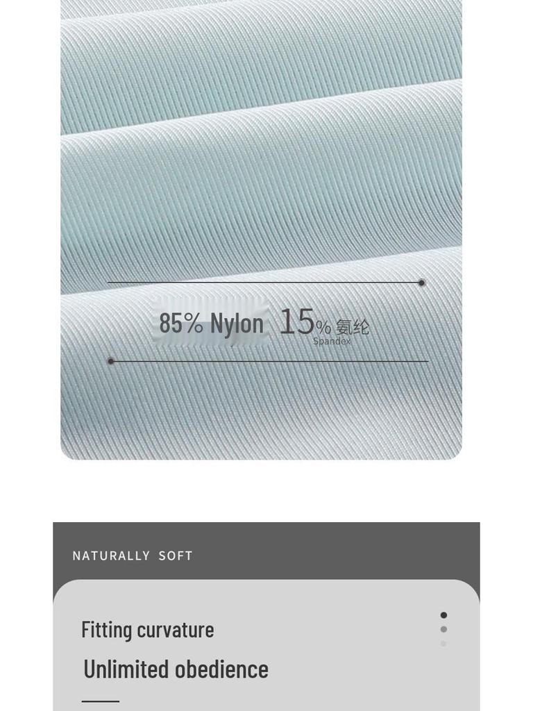 Caivov Kanosi Men's Ice Silk Breathable Quick-Dry Seamless Briefs