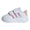 adidas Grand Court 2.0 Wygodne Miękkie Niskie Buty do Chodzenia Buty Dziecięce Białe ID5265