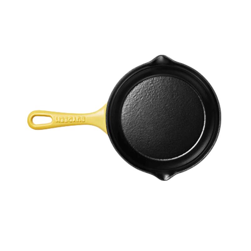 Bei Ding 18cm Cast Iron Frying Pan