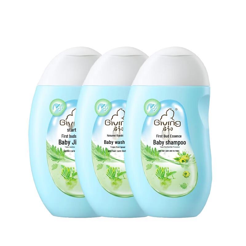 Qichu Bud Fresh Baby Shampoo, 3 x 320ml