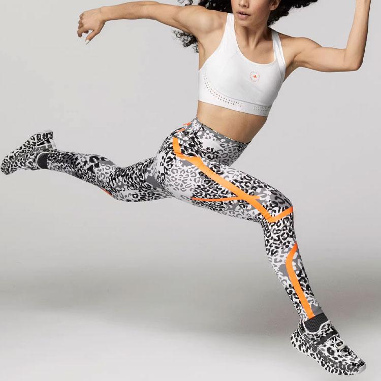Adidas X Stella McCartney Leopard Print Yoga Fitness Leggings Damen Leggings Schwarz Weiß FU0709