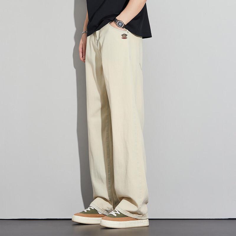 Paul Frank Men's Vintage Washed Straight Leg Jeans