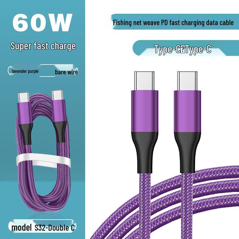 

60W Fast Charge PD Fishing Net Weave Data Cable for Apple/Huawei TYPE-C 1M Bare Copper