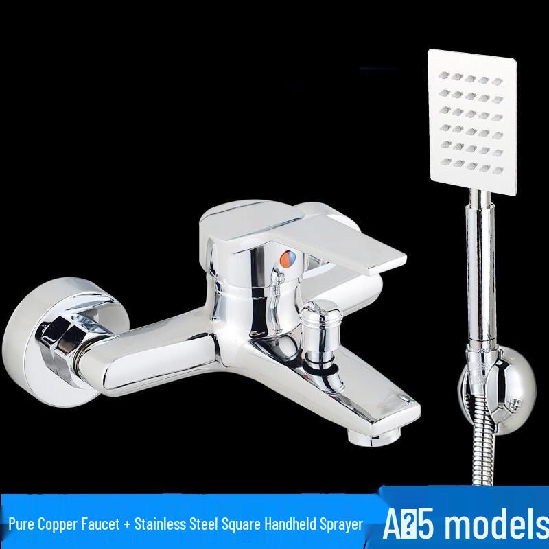 Stainless Steel Bathroom Shower Mixer Faucet