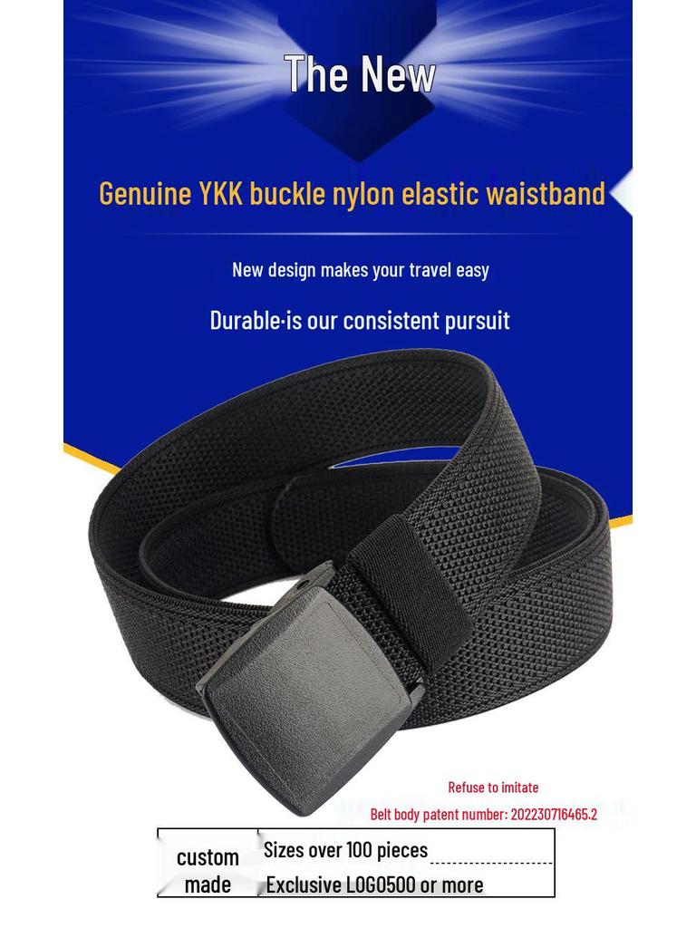 Genuine YKK Buckle: Metal-Free Nylon Elastic Belt - Lightweight Woven Canvas Military Training Belt