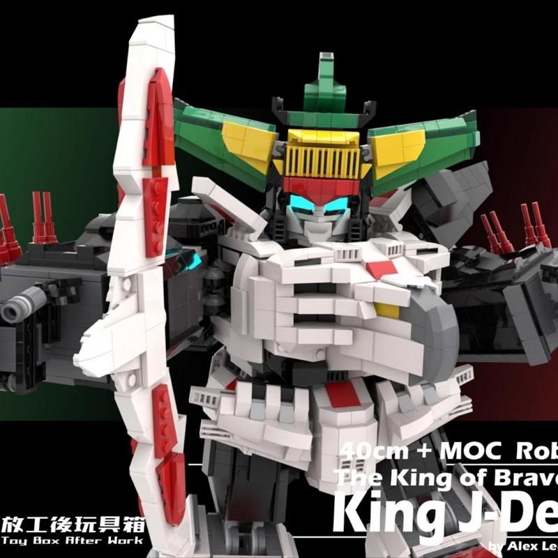 M Building Block Compatible Lego, King J-Der Mech Model, Parts Robot Male