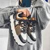 Men's Shoes Wild Casual Board Shoes Niche Youth Sports Increase Small White Shoes