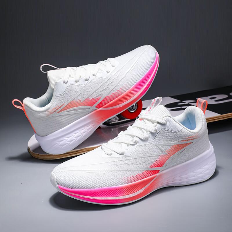 Buty do biegania Stop 2.0 Racing Carbon Board dla mężczyzn, amortyzujące, oddychające, sportowe, do biegania dla studentów, uniwersalne, codzienne, młodzieżowe