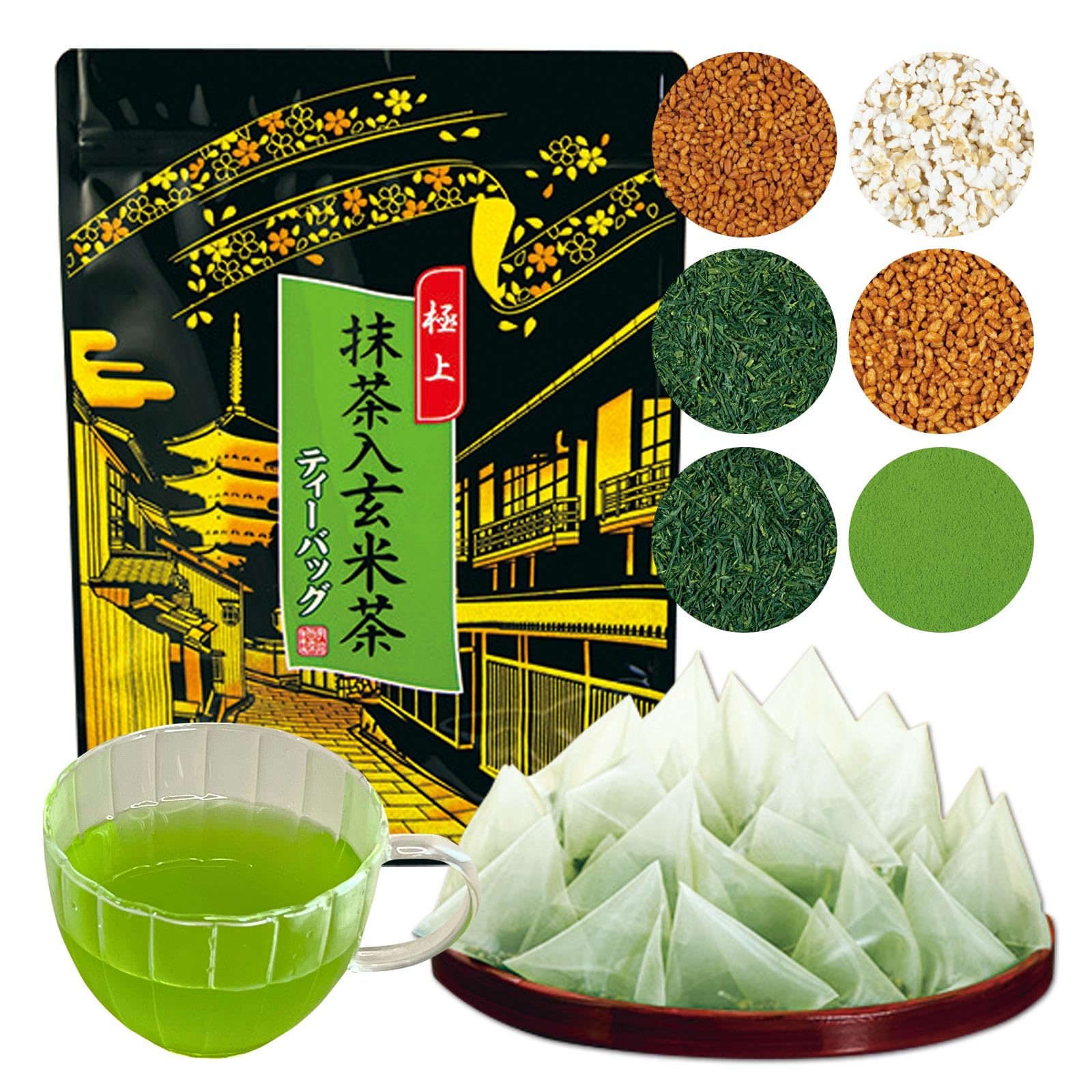 

Киото Удзитавара Чайная фабрика Премиум Матча Чай с коричневым рисом Чайные пакетики Зеленый чай Сенча Чай с коричневым рисом Японский чай Чайные пакетики Гёкуро 28745 (40 сумок)