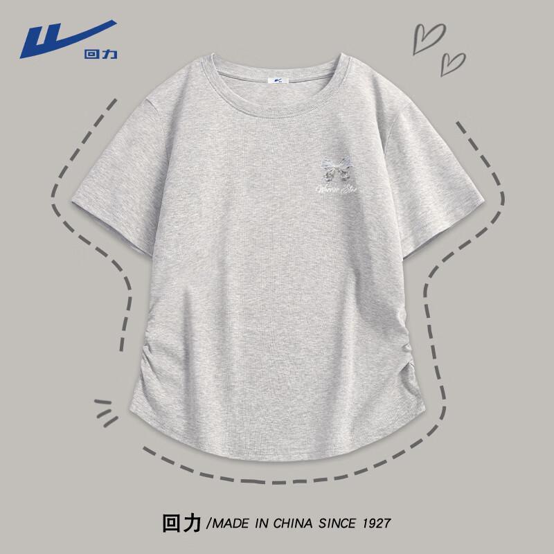 Women s Slim Fit Drawstring Short Sleeve T-Shirt M