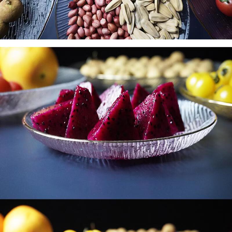Zhuchuang Jingpin Round Glass Fruit Plate