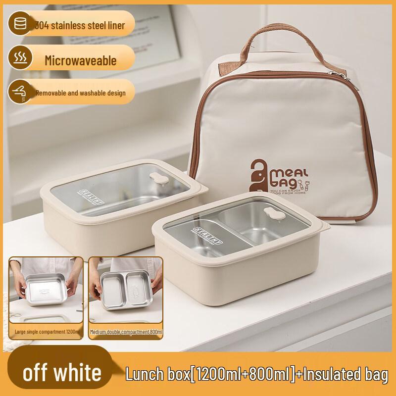Stainless Steel Insulated Bento Box Set