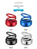 Double Ring Suspension Car Air Freshener & Perfume Holder for Interior Decoration
