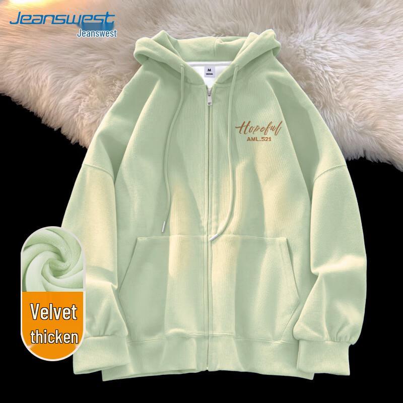 JEANSWEST Women's Fleece Lined Hooded Zip-Up Sweatshirt