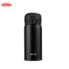 316L Stainless Steel Insulated Travel Mug