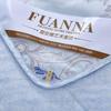 FUANNA Printed Lyocell & Polyester Summer Quilt