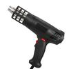 Hot Air Heating Machine Temperatures Adjustable Handheld Heating Device Portable Hot Air Heating Machine 1600-2000W  60~600℃