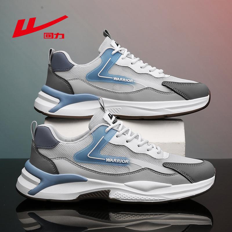 

Размер 35–46. Мужская обувь. Детская обувь. Баскетбольная обувь. Спортивная обувь для бега для мальчиков и девочек. Кроссовки для детей.