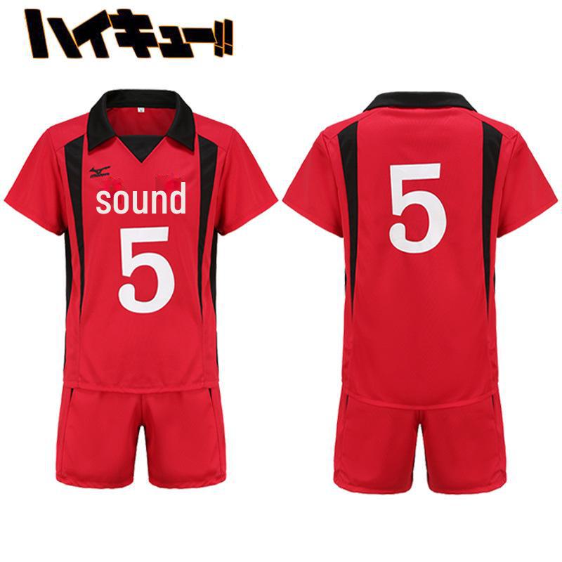 Haikyuu Karasuno Team Cosplay Uniform - Hinata Shoyo & Kageyama Tobio Short-Sleeve Edition