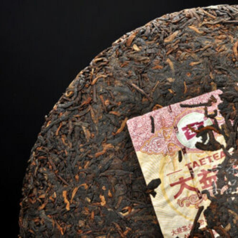 Yunnan Menghai Dayi Aged Pu Erh Tea 7592 Chi Tse Beeng Ripe Puer 357g 101 Batch