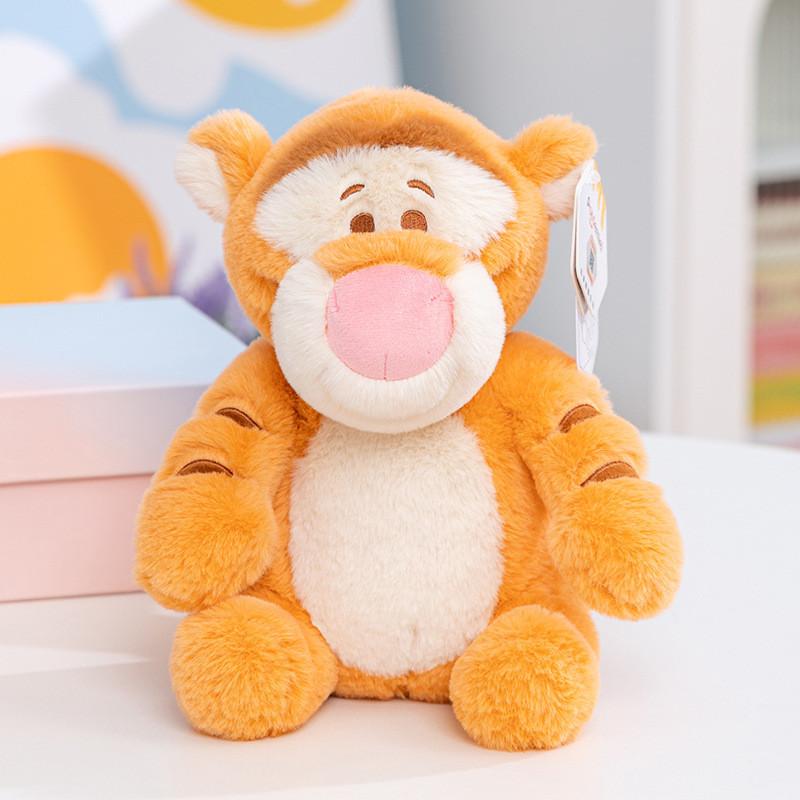 Entzückendes Disney Winnie Puuh Plüschtier mit Tigger Ferkel und I-Aah 25cm
