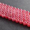 Strawberry Quartz White Natural Stone Beaded DIY Ornaments – Round Loose Beads for Handmade Accessories.