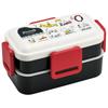 Skater Snoopy Orchestra Bento Soft Made In Box, 600ml, Antibacterial, Filling, Dome-Shaped Lid, Two-Tier, Women's, Japan, PFLW4AG-A