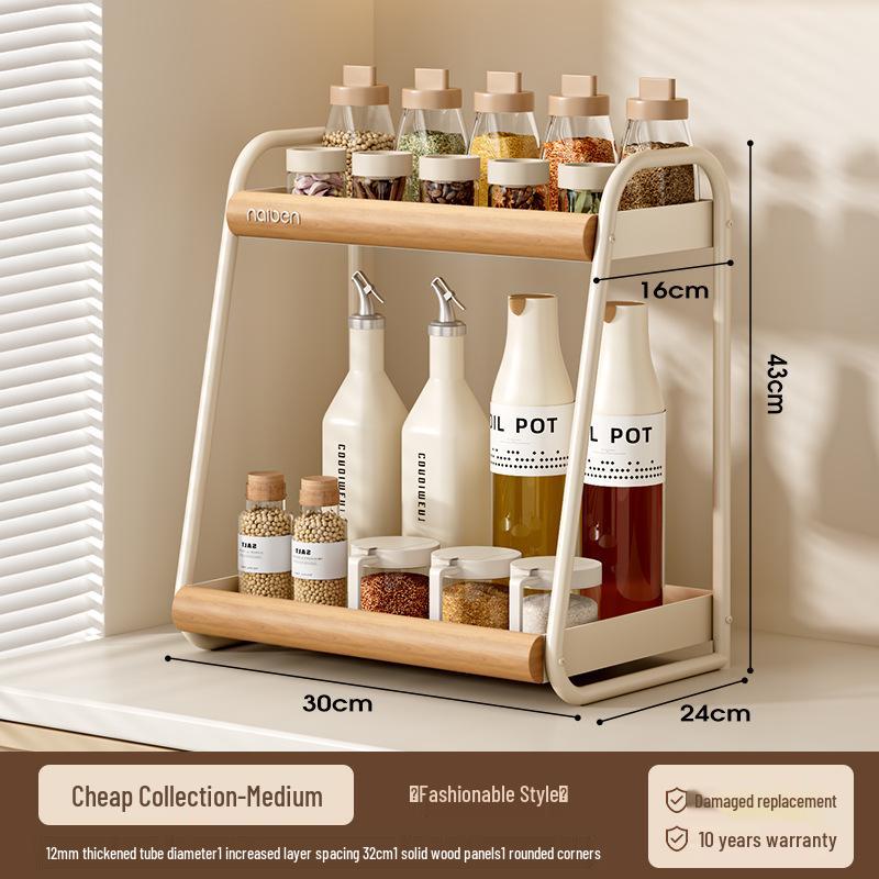 

Double-Layer Kitchen Countertop Spice Rack for Oil, Salt, Soy Sauce, and Vinegar