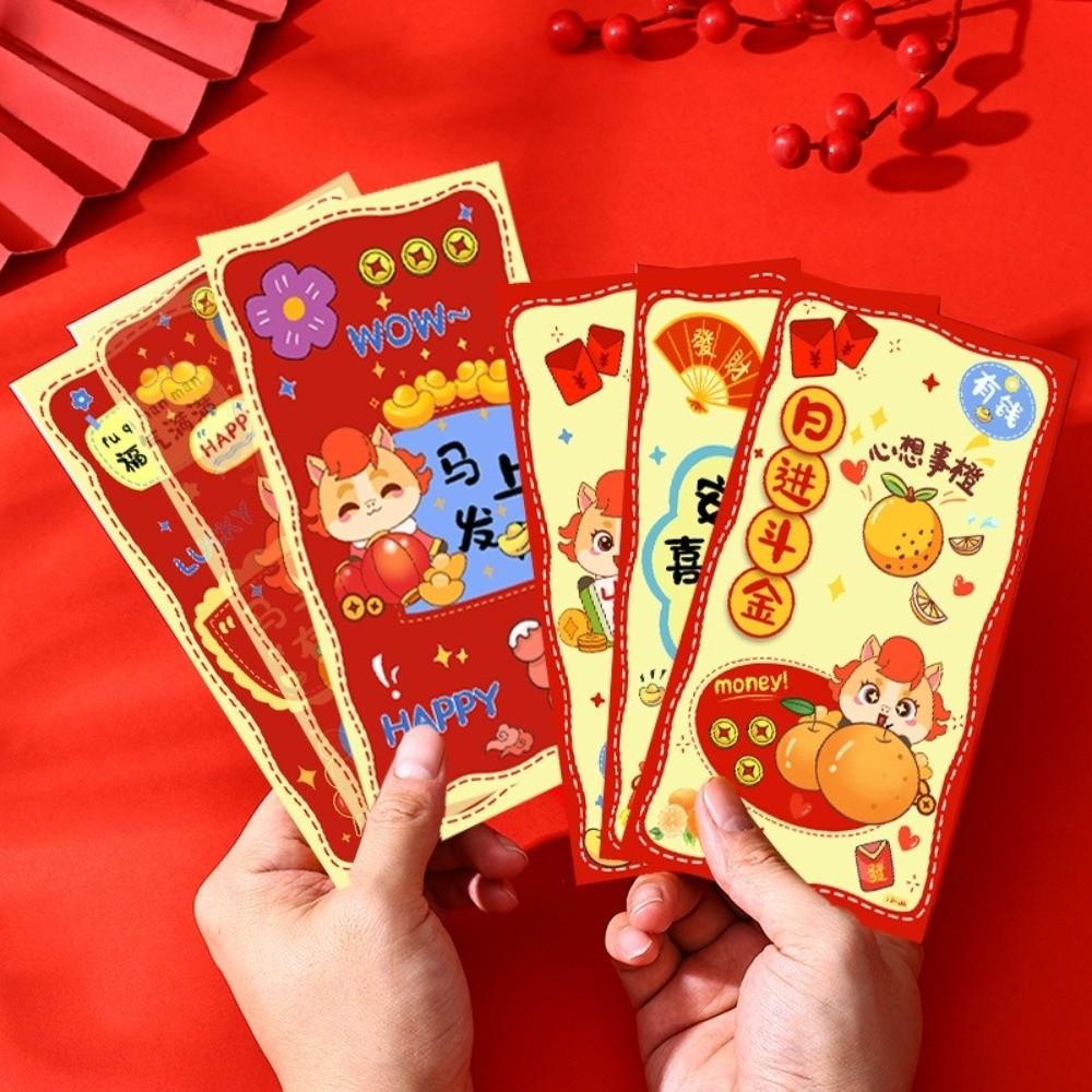 6pcs Cartoon 2026 New Year Red Envelope Chinese Style Lucky Money Pockets  Lunar Year Celebration