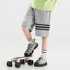 Boys' American College Style Cotton Athletic Shorts