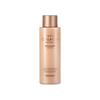 Triple Collagen Total Tension Emulsion 200ml