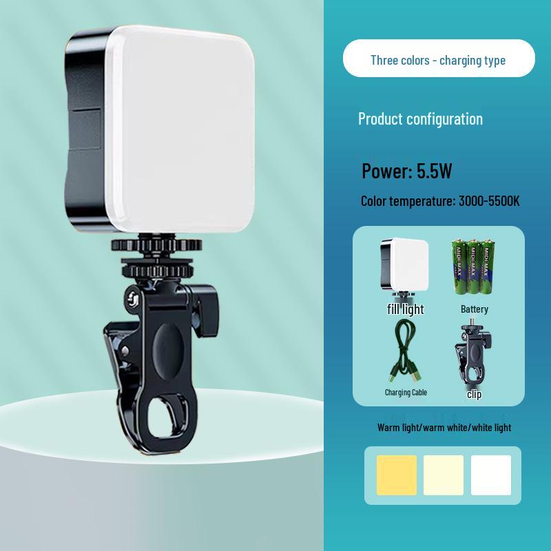 Three-Color RGB Rechargeable Mini Clip Selfie Fill Light for Mobile & Camera
