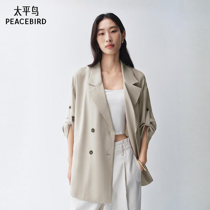 Peacebird Simple Commuter Blazer AABAG2A18 S