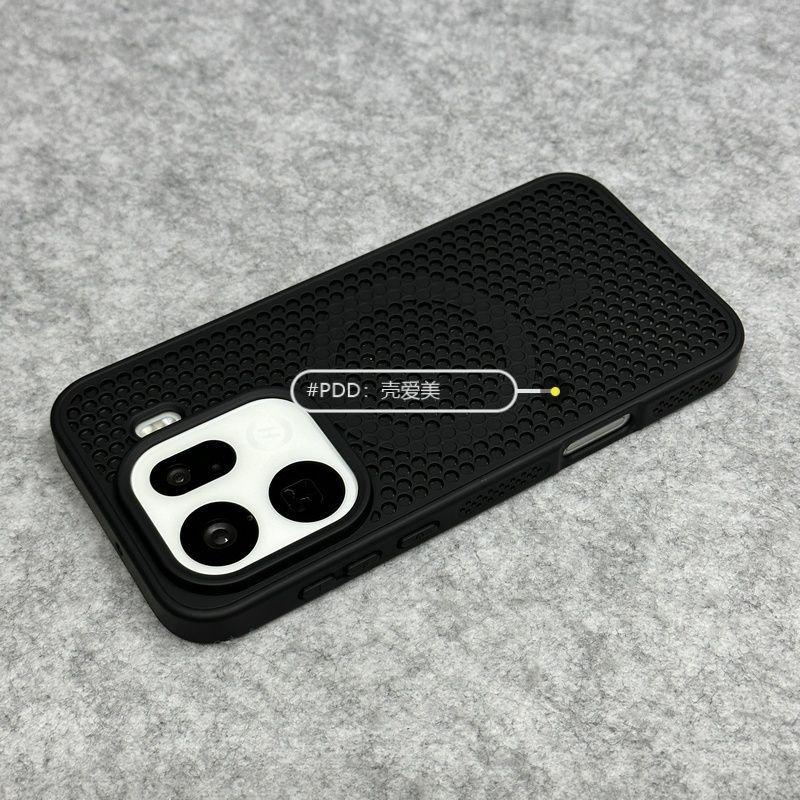 Funda Rígida de PC con Disipación de Calor Protectora Trasera Para OPPO Find X9 Pro, Carcasa de Teléfono de Cobertura Completa Para OPPO Find X9 X9Pro