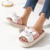 Cartoon Piggy Linen Slippers Women's Four Seasons Drag Breathable Thick Bottom Home Indoor Silent Non-slip Slippers